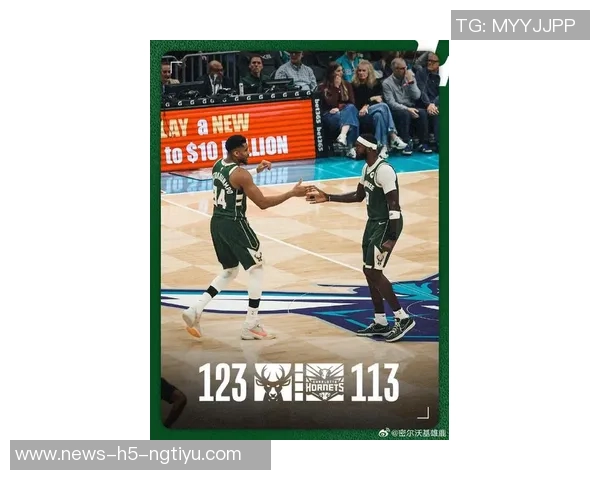 马刺计划在二月通过福克斯与核心球员及选秀权交易字母哥