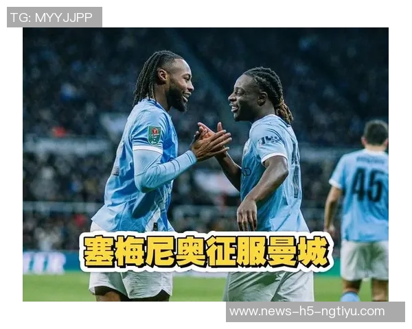 ESPN分析塞梅尼奥进球被取消原因禁区内人员过多影响半自动越位技术使用